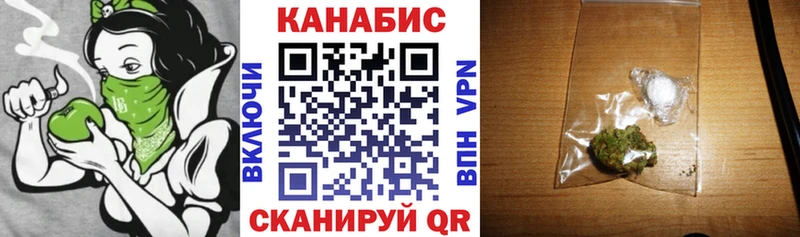 Купить Сарапул АМФ  Мефедрон  МАРИХУАНА  Cocaine  Alpha-PVP 