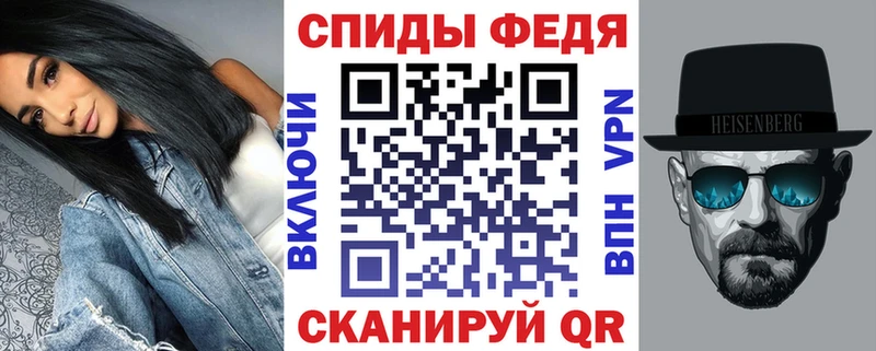 АМФЕТАМИН Premium omg ссылка Сарапул