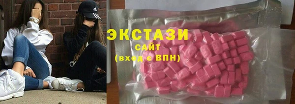прущая мука Арсеньев