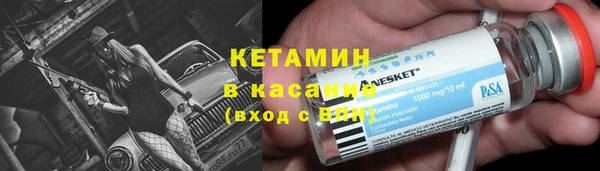 экстази Армянск