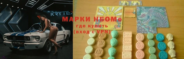 прущая мука Арсеньев