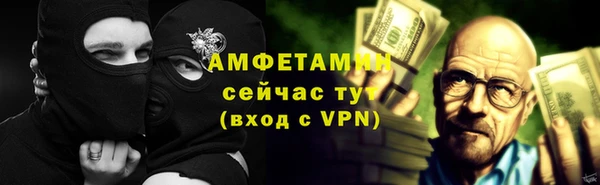 экстази Армянск