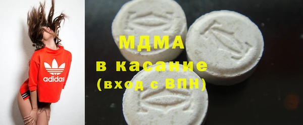 прущая мука Арсеньев