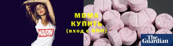прущая мука Арсеньев