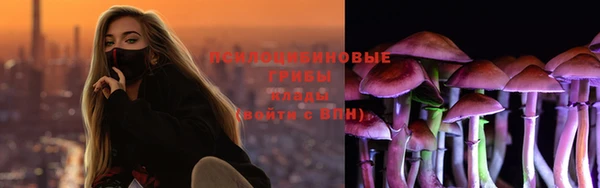 МДМА Аркадак