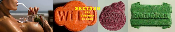 прущая мука Арсеньев