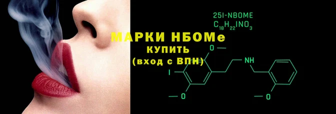 экстази Армянск