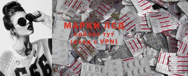 экстази Армянск