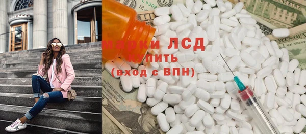 МДМА Аркадак
