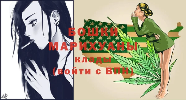гашишное масло Нягань