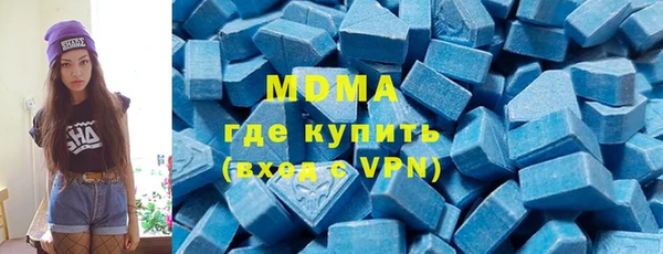 кокаин перу Нязепетровск