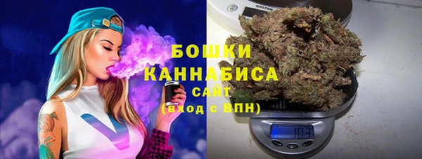 МДМА Аркадак