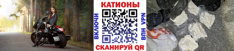 где купить наркотик  Сарапул  МЕФ 4 MMC 